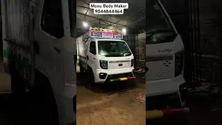Mahindra Veero   7007584552