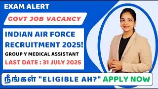 🚀Indian Air Force Group Y Medical Assistant Recruitment 2025 🔥 Apply Now! (IAF Agniveer Vayu Jobs)