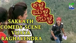 Sakkath Comedy Scene Vijaya Raghavendra