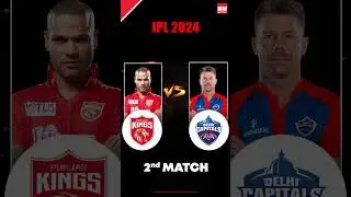 Punjab Kings vs Delhi Capitals IPL 2024 Second Match || Sportswiz ||  #ipl2024 #tatalpl
