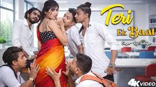 School Love - Teri Baat | Teenage Crush And Teacher&ndash;Student Romance | School Love Story | Hindi Song