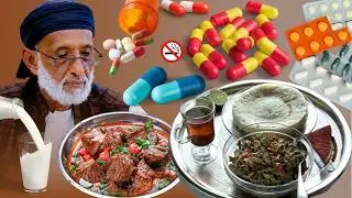 Dr Cali Axmed | Cuntooyinka Soomaalida iyo Daawooyinka  Soomaalida ee Caafimaadka Halis Gelin Kara