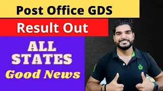 Post Office GDS Result Out 2022 | All States | Check Now