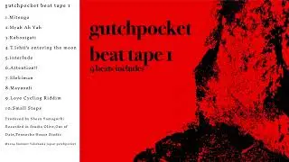 Mayusoli - gutch