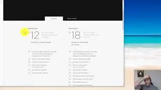 Bluehost vs Squarespace Hosting -- My Best Hosting Review