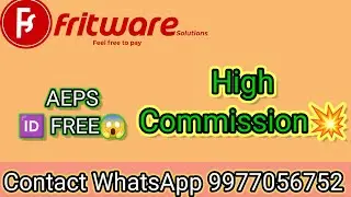 Fritware aeps id free 🥰🥰//Best aeps service//High commission 😱#aeps @Safetoindia #2024
