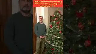 ❄️😍RAHUL GANDHI CHRISTMAS WISHES TO ALL | DRAMAFEED #shorts #rahulgandhi #christmas