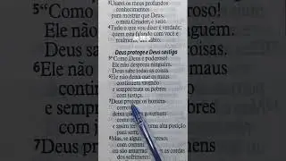 J&oacute; 36:5 #viral #shorts #youtubeshorts #biblia