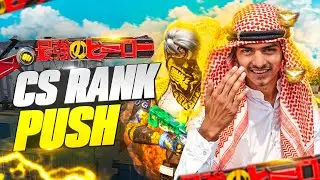 HABIBI FF LIVE 🔴 playing with susbcriber 😍  #shortlive #freefire #HABIBIFF