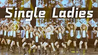 20240114 'Single Ladies' | SMJ MOVEMENT 공연 | 4K 직캠
