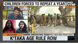Row over Karnataka Class 1 age restriction rule | Parents Seek Exemption| News9