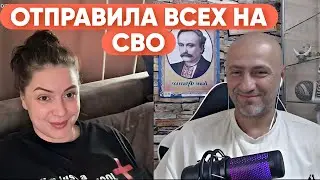 КРИСТИНА ИЗ МАЦКВЫ СЛЕПО ВЕРИТ пУТИНУ