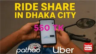 Dhaka City Ride Sharing Experience 🚖 | Uber, Pathao & Uber Review 2025&rdquo; Date 24 September #foryou 