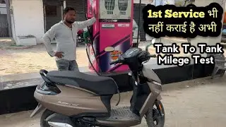 लो जी भाई निकाल दिए Tvs Jupiter 110cc का Milege Test 🥳 Tank To Tank Milege Test Tvs Jupiter 110cc