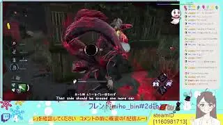【寒すぎない？】DBD→パラノーマルクリーンアップ→ドールハウスオブデ�