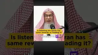 Do we get rewards for listening to a quran.#islamicvideo #islam#islamic#islamicstatus #islamicvideos