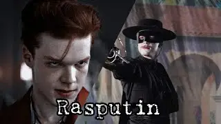 The Valeska Twins//Rasputin
