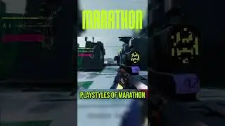 Стили игры в марафоне