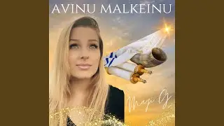Avinu Malkeinu