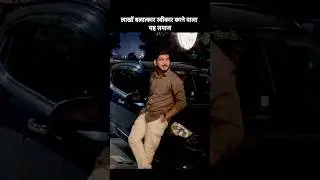 Lakho balatkar accept karne wala ye #love #trueloves #couplegoal #marriagelife #therahulsinghrajputt