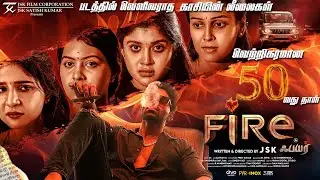 படத்தில் வெளிவராத காசியின் லீலைகள் |  Balaji | Chandini | Rachitha | Sakshi | JSK
