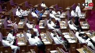 పోడియం చుట్టుముట్టిన ఎమ్మెల్సీలు | Council chairman V/s YCP MLC's : PDTV News