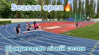 Season open . Kyiv championship . Відкриваємо літній сезон .Чемпіонат Києва