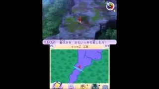【妖怪ウォッチ2実況#255】レジェンド妖怪・花さか爺に必要な妖怪・アゲアゲハGET&入手方法、出現場所を解説！妖怪ウォッチ2（元祖・本家）を実況プレイ！Part255
