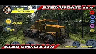 Reduce Transmission HD (RTHD) Update 11.0