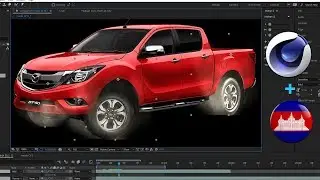 Lessons​ 14_How to make car down with smoke ( Photoshop_Cinema 4D and After Effects ) Speak Khmer