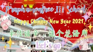 Chinese New Year at ppm3