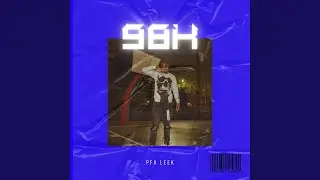 98K