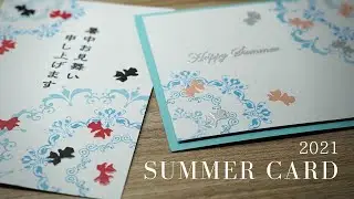 Card making  Summer Card 2021 暑中お見舞い OKAPI CRAFT HOBBY