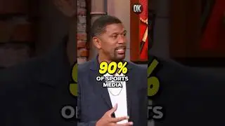 This is WHY Sports Media Sucks&hellip;