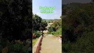 Baghmunda waterfall #shortvideo #trending #viral
