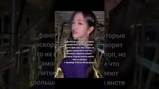 😂 #кпоп