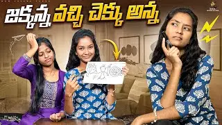 Fun with Pooja 😅🤩 || #wowpavanivlogs #friends #funnyshorts