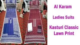 Al Karam kasturi classic lawn print