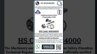 BIS Certification for Gears & Gearboxes | Complete Guide for HS Code 84834000 | ISI Mark | FMCS