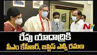 CM KCR Meeting With Supreme Court Chief Justice NV Ramana, May Visit Yadadri Tomorrow | Ntv
