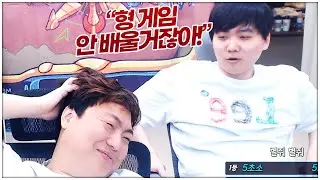 게으른 스승 부지런한 제자