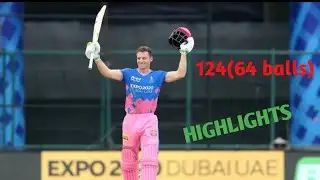 JOS BUTTLER 124 runs Highlights. RR vs SRH. #ipl2021 #iplhighlights #iplpostpone #rrvssrh