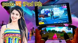 ipad 9th gen  🆚  poco m2 pro pubg test pubg ipad 90 fps iPhone 13 pro✅📴