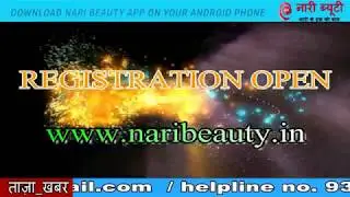 Nari beauty Art show registration open