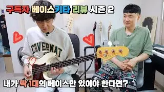 데이비드님의 미펜 프레시전 프로2 리뷰!