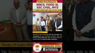 DAILY CURRENT AFFAIRS || BSSEI COMPETITIVE