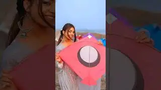 Happy Makar Sankranti || Makar Sankranti 2025 || Best Shorts Video || #youtubeshorts  ||#shortvideo