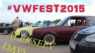 Alekseev Days in VW Festival 2015 Москва #VWFest