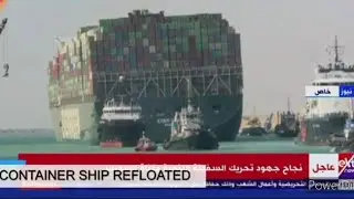 Suez container ship set free, slight angle of list. Live feed cut before it exited the canel.