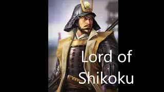 History of Japan: Daimyo Chosokabe Motochika
